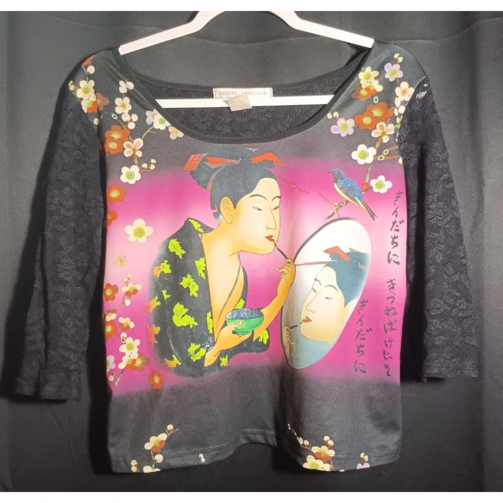 Daniel Benjamin Geisha XL Black Lace Back 3/4 Sleeve Crop Top USA VTG Rare 90s - Picture 2 of 7